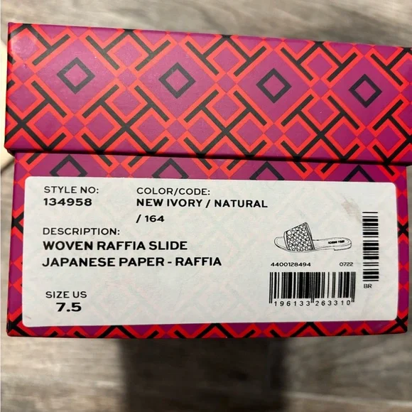 Tory Burch Women's Cream Woven Slide Sandals. only worn a couple times. - Picture 2 of 5